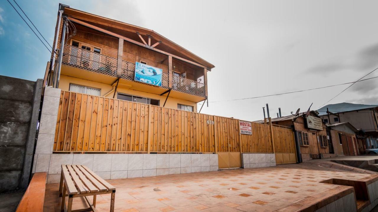 Hostal El Descanso アントファガスタ エクステリア 写真