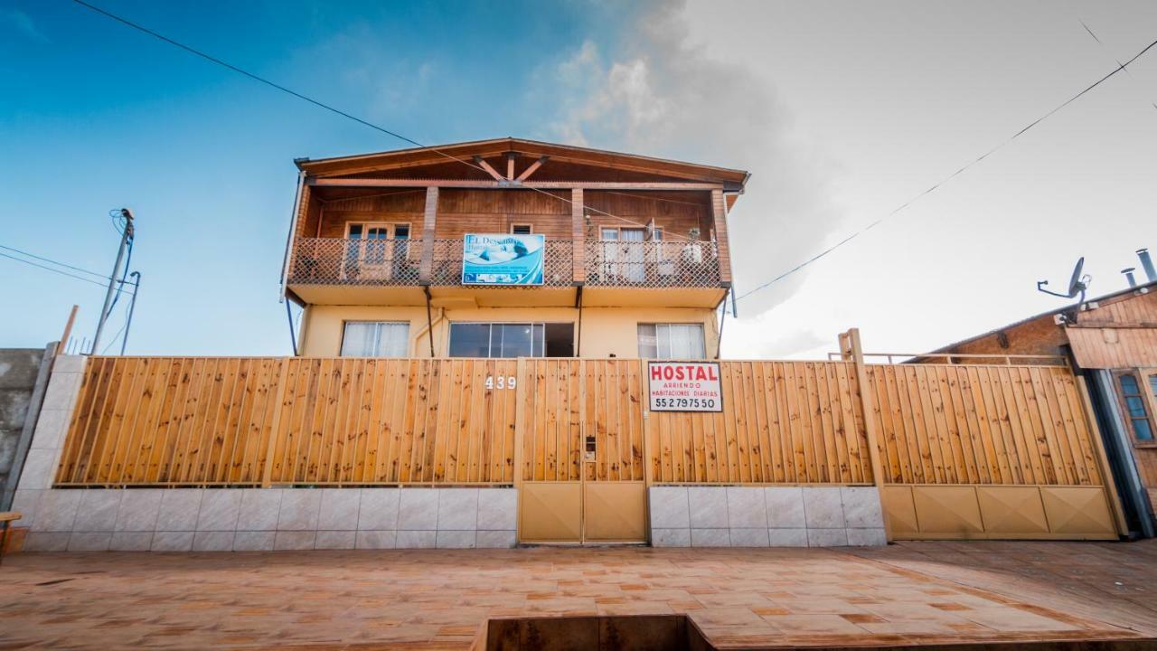 Hostal El Descanso アントファガスタ エクステリア 写真