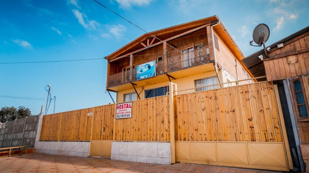 Hostal El Descanso アントファガスタ エクステリア 写真
