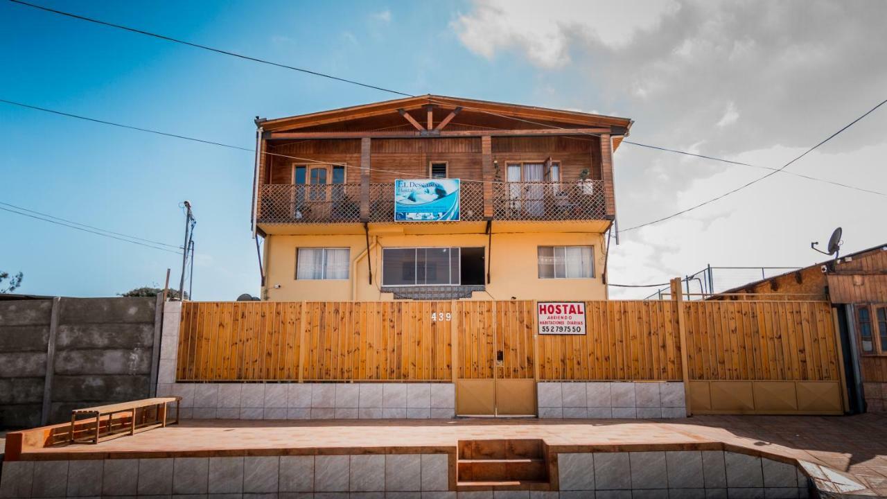 Hostal El Descanso アントファガスタ エクステリア 写真