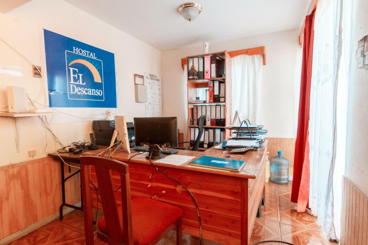 Hostal El Descanso アントファガスタ エクステリア 写真